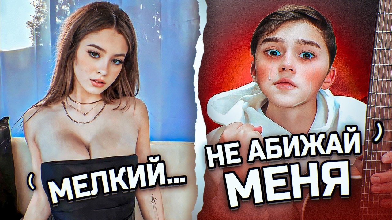 ДЕВУШКИ ОХУДЕЛИ от КРАСИВОГО ГОЛОСА в ЧАТ РУЛЕТКЕ ПРАНК