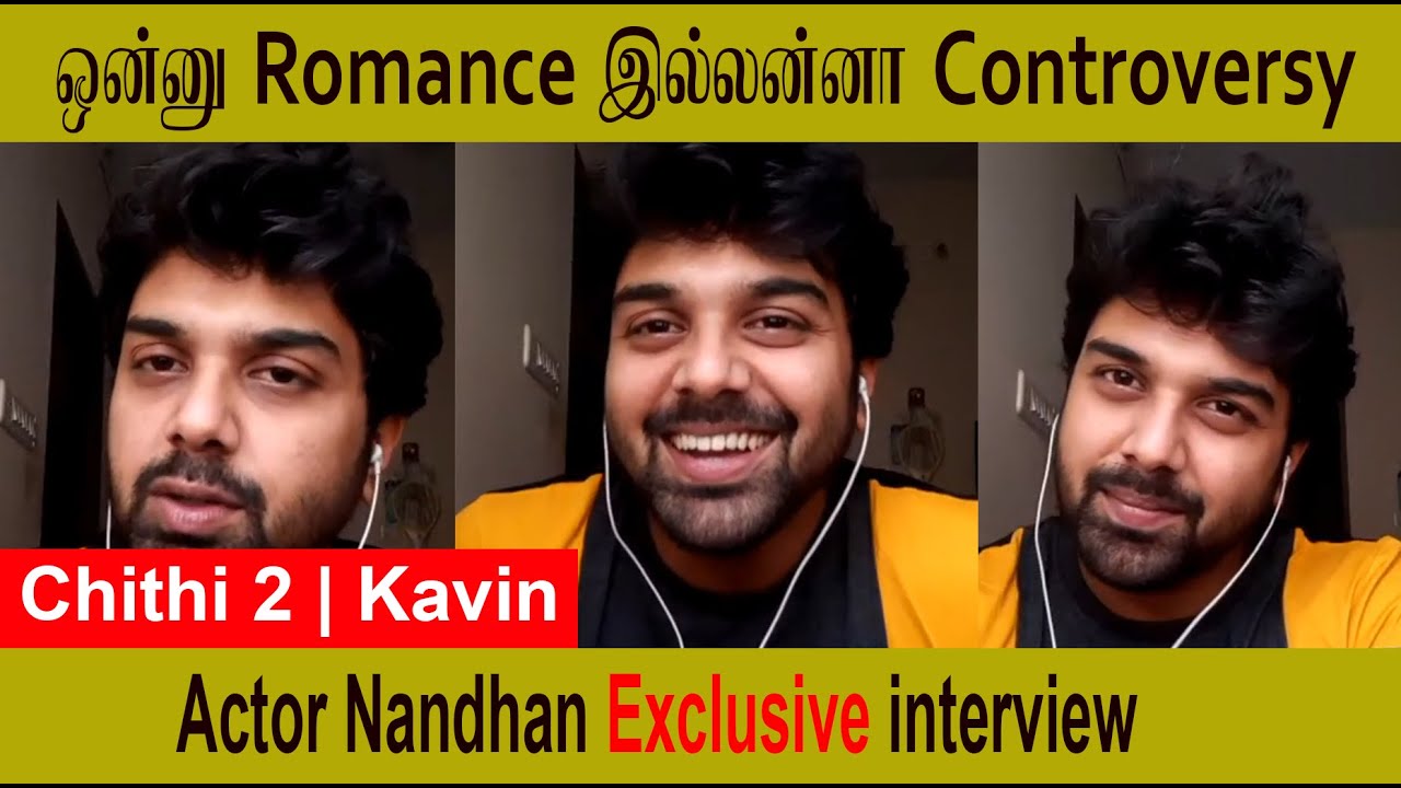 Actor Nandan Loganathan | Exclusive Interview | YouThamizha | Chithi 2 | SunTV Serial | Nandhan