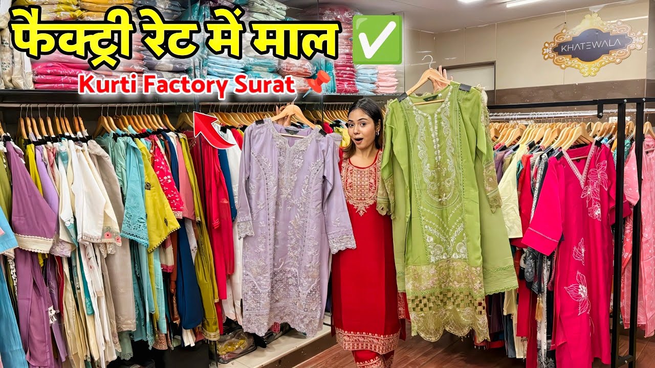 Kurti Manufacturer & Wholesaler | Kurti Manufacturer In Surat | Kurti Wholesale Market