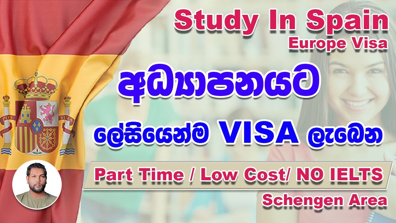 Study in Spain 2022 | Study Without IELTS | Permanent Residence in Spain | Part Time Jobs | SL TO UK