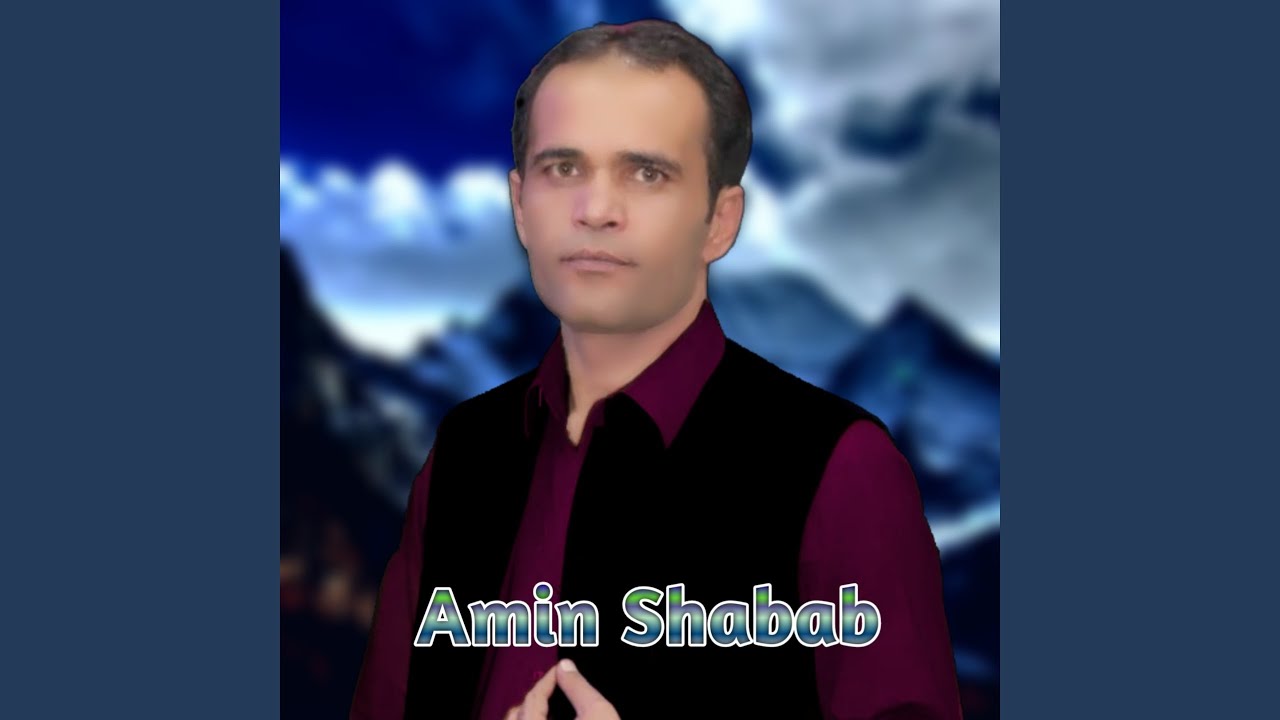 Zharam Pa Afsoos