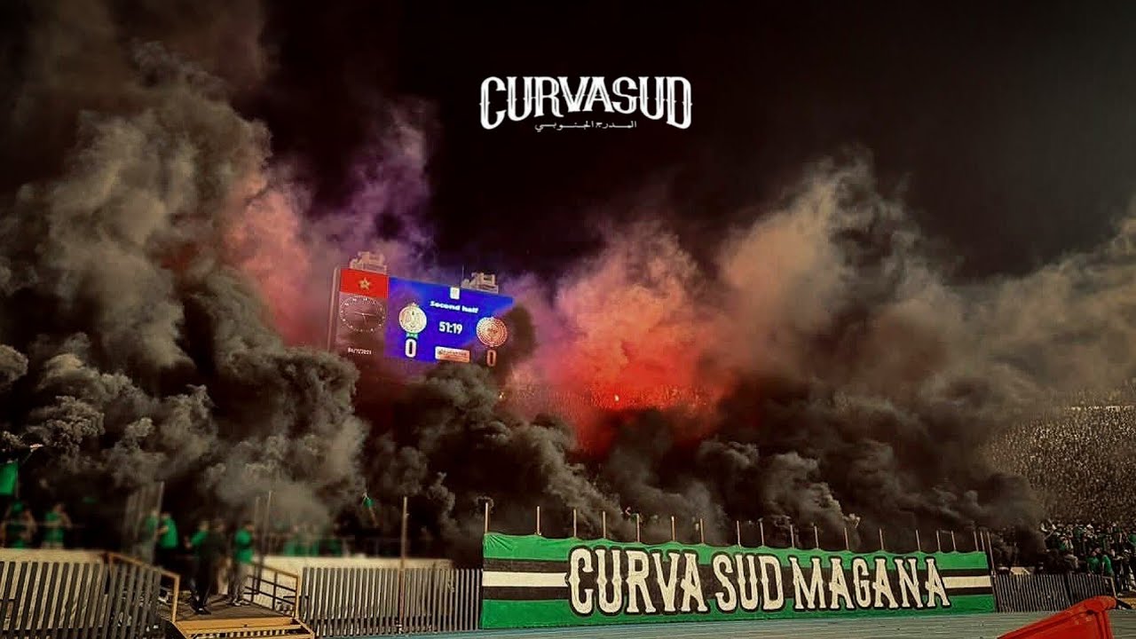 Curva Sud Magana | Ambiance du match Raja Vs Kacm | 04/11/2025 ( Montalite Ultras )