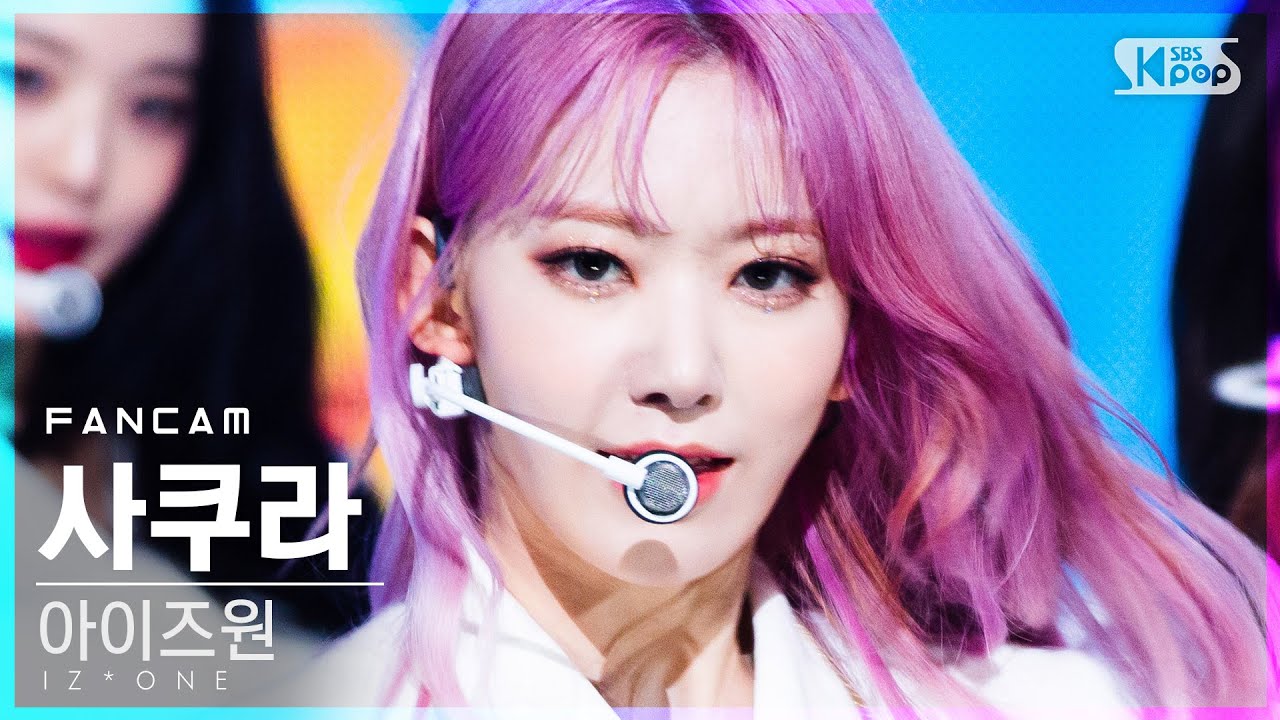 [안방1열 직캠4K] 아이즈원 미야와키 사쿠라 'Sequence' (IZ*ONE MIYAWAKI SAKURA FanCam)│@SBS Inkigayo_2020.12.13.