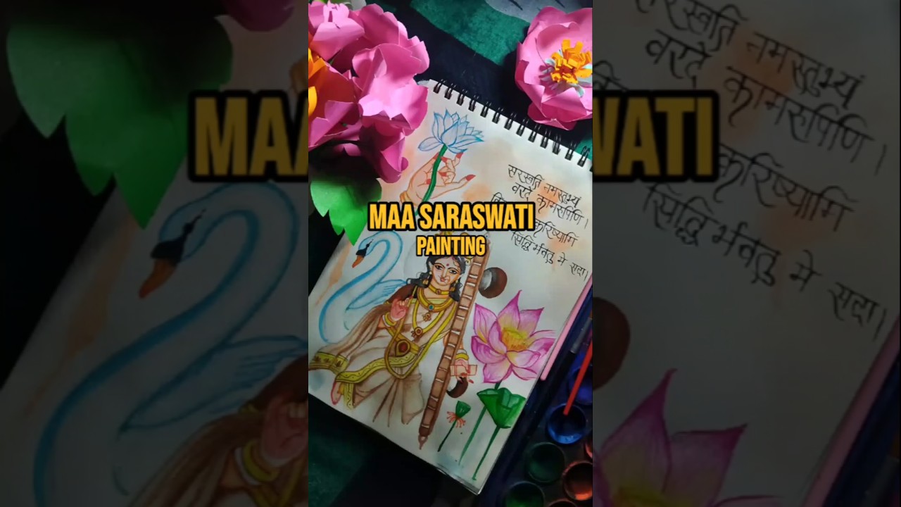 Watercolor painting of Maa Saraswati | 