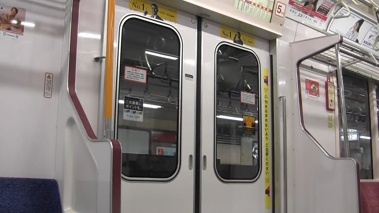 東京メトロ丸ノ内線02系 走行音集（東芝IGBT-PMSM/日立IGBT/東芝IGBT）【走行音32分】