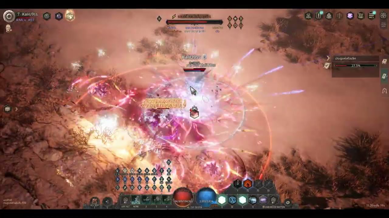 Undecember Abyss Gate Sesson : Spinning Dagger&Frost Bomb [Element] on Abyss gate lv100 