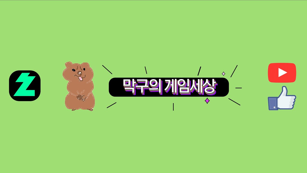 [테토] 테트리스 고인물들 다 덤볏! 테토남 김막구가 이겨준다!!!
