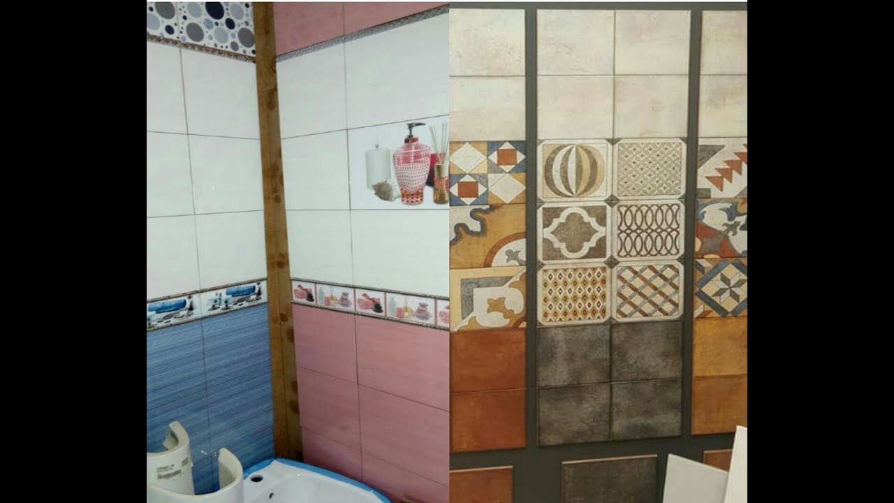 سيراميك المطابخ والحمامات روعة,كتصلحي دارك خودي  فكرة اشكال متوااجدة في اامحلات