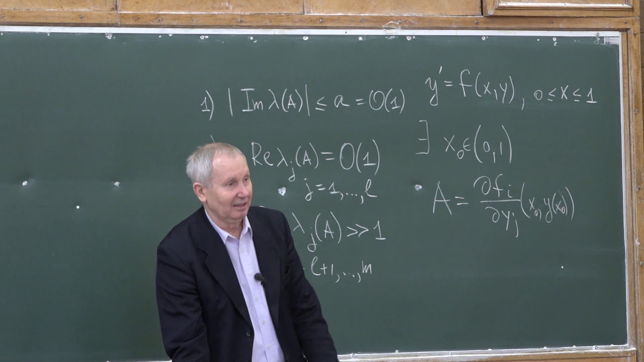 Кобельков Г. М. - Численные методы. Часть 2 - 6. Краевые задачи для дифф-ых уравнений 2-го порядка