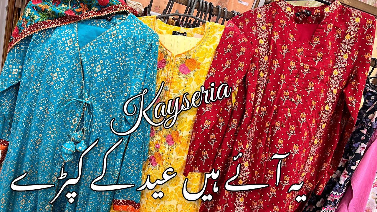 kayseria sale & new eid collection 2023