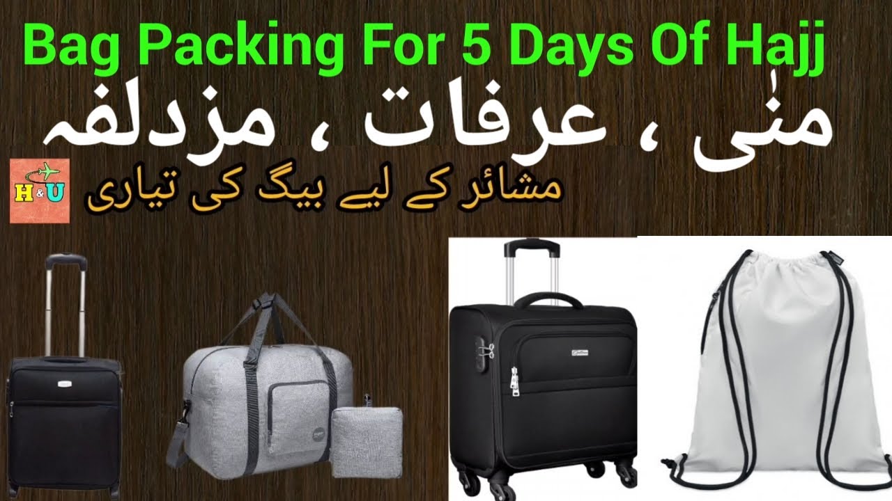 Bag Packing For 5 Days Of Hajj | Packing Checklist For Hajj 2026 | Hajj saman list | @hajj & umrah tv