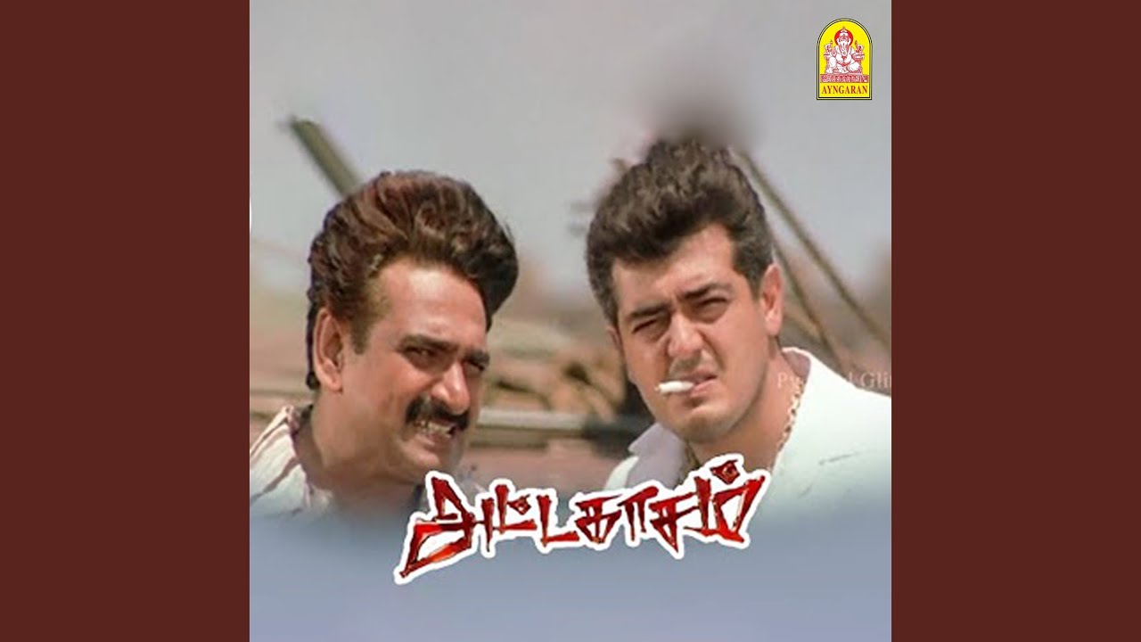 Thala Pola Varuma (From 