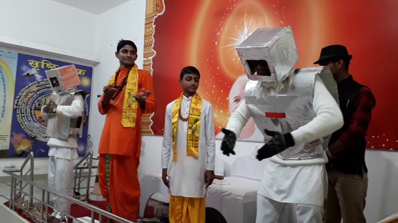 Karmik Balance sheet drama, rajgarh