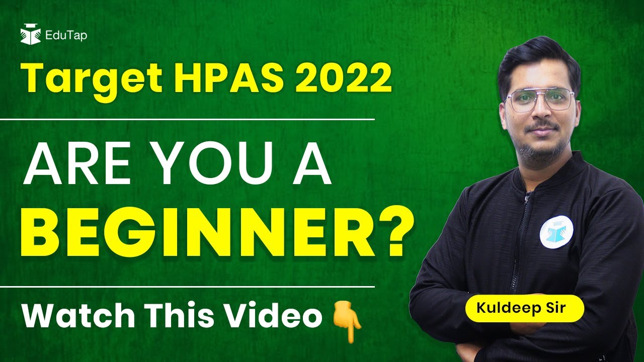Strategy and Study Plan for HPAS Exam | Sources and Study Material for HPAS Prelims 2022 | HPPSC HAS