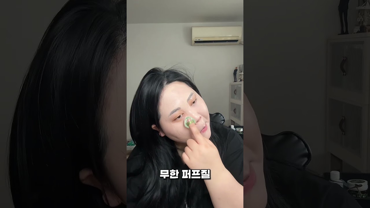 차분한 그녀