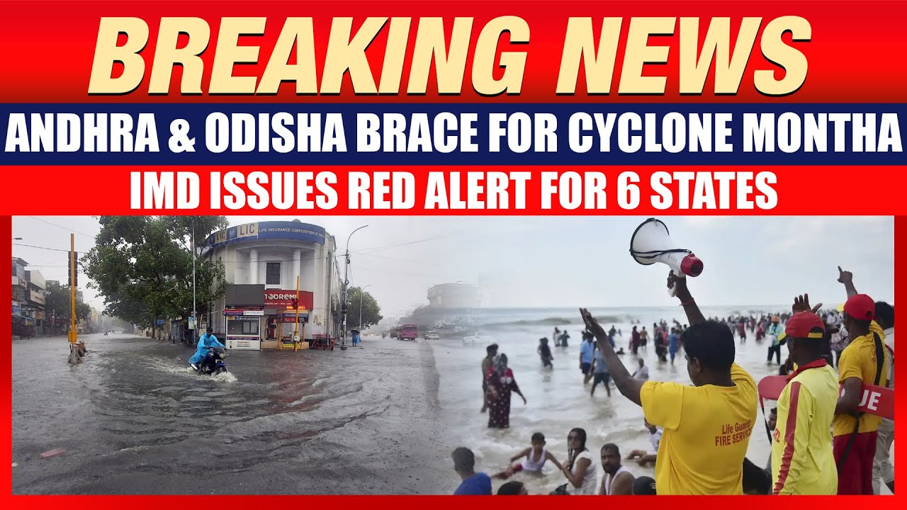 BIG ALERT FOR CYCLONE MONTHA: To Make Landfall Today | IMD Issues Red Alert for 6 States | News9