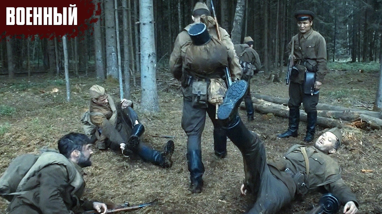 ЭТОТ ВОЕННЫЙ ФИЛЬМ ЗАПРЕЩЕН К ПОКАЗУ! ОСНОВАН НА РЕАЛЬНЫХ СОБЫТИЯХ! Лето 1941 года