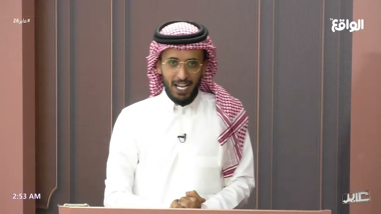 القضية الثامنة : من ممثل 