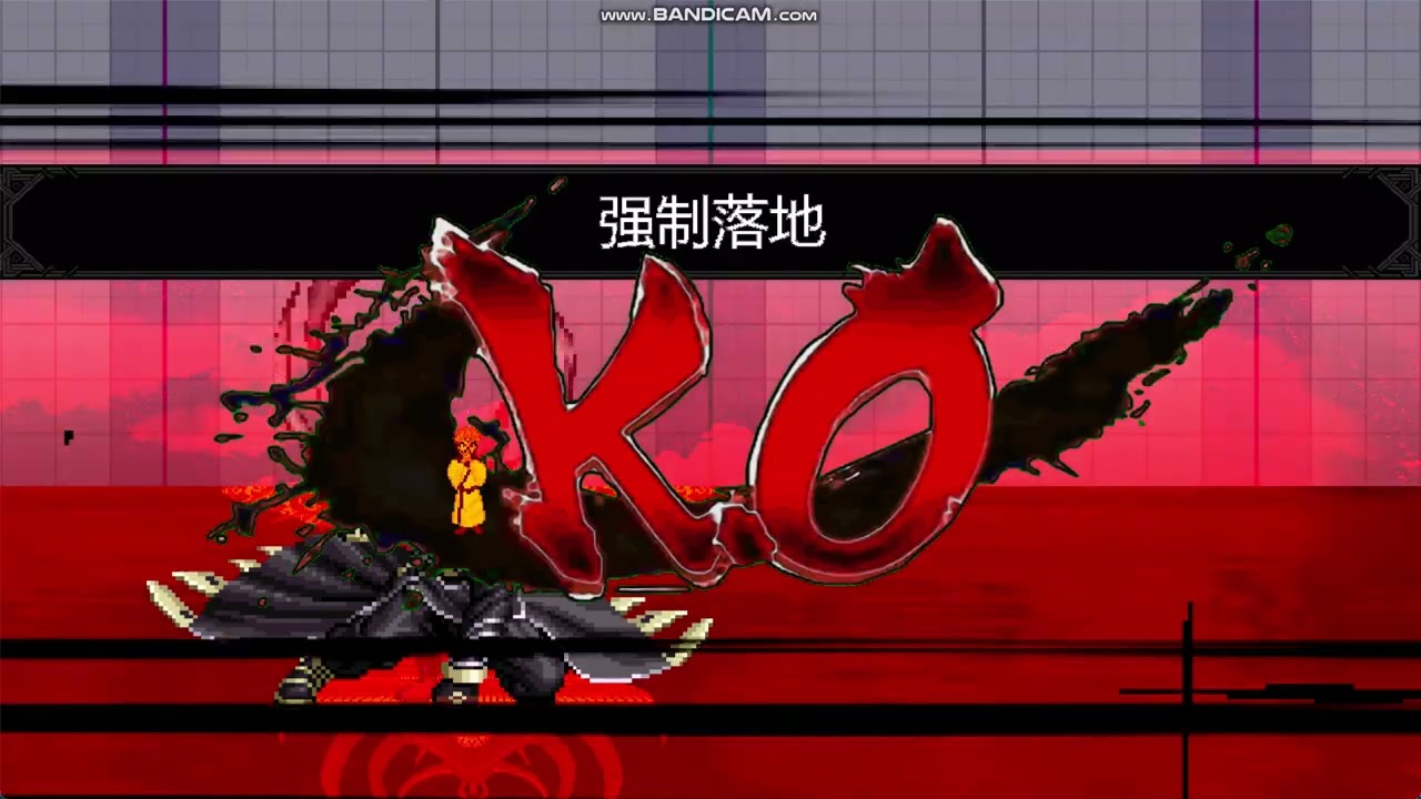 Clone Zero Boss OP 6P VS 🤡Unfair Sukuna OP