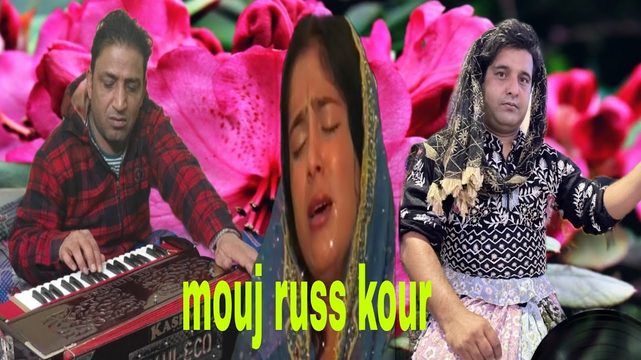 Mouj russ kour by gulzar hajam dancer ubaid