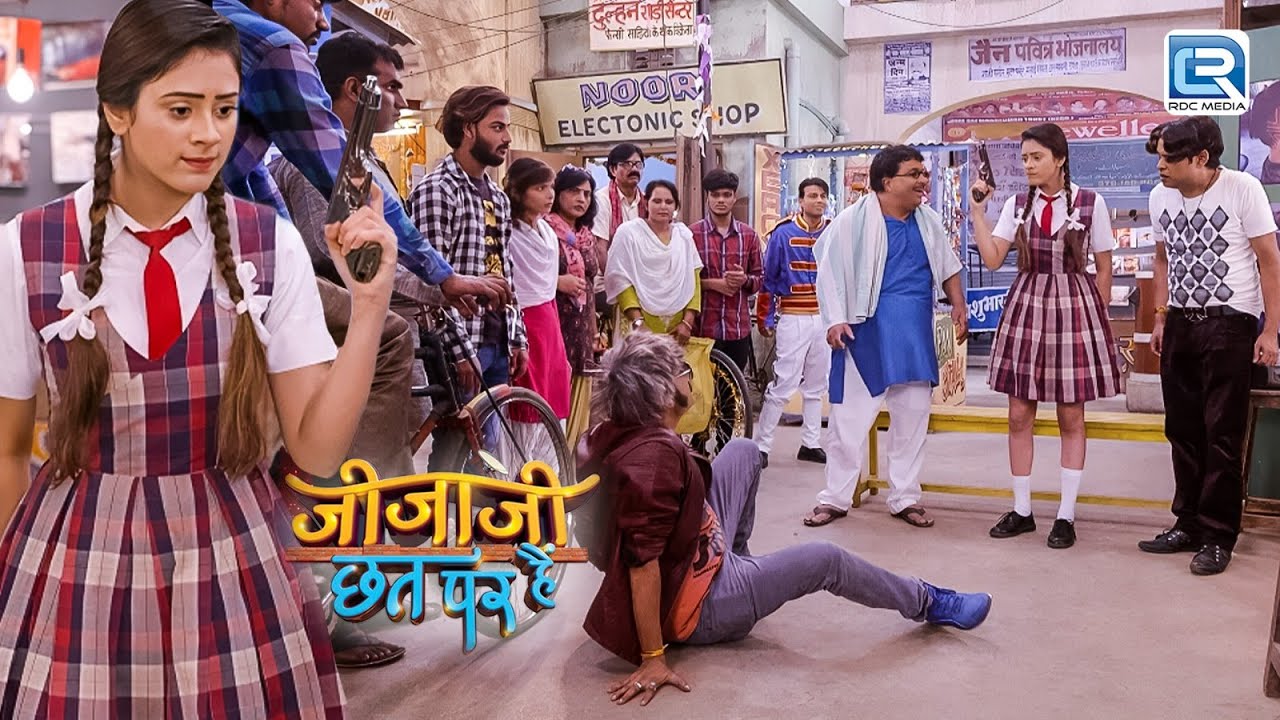 पुलिस वाली बनकर इलायची ने कैसे गुंडों को पीठा | Jijaji Chhat Per Hain | New Full Episode