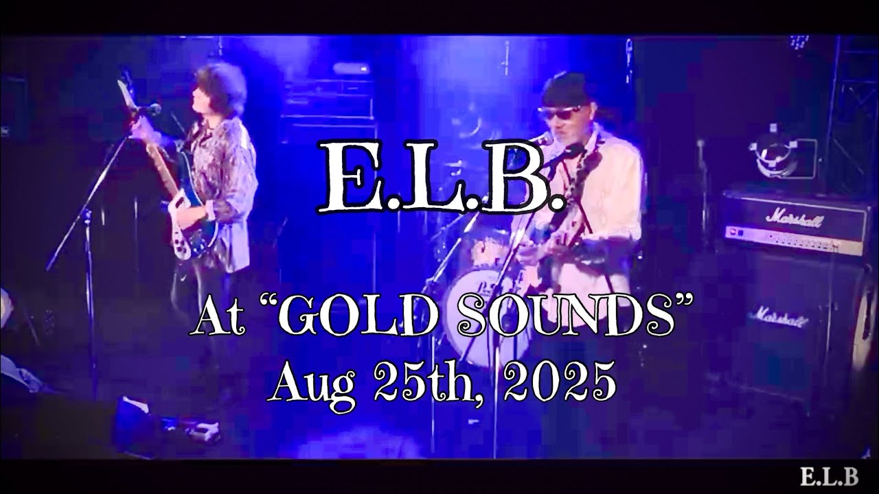 250825 E.L.B.