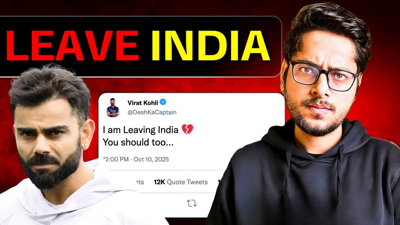Leave India Now...