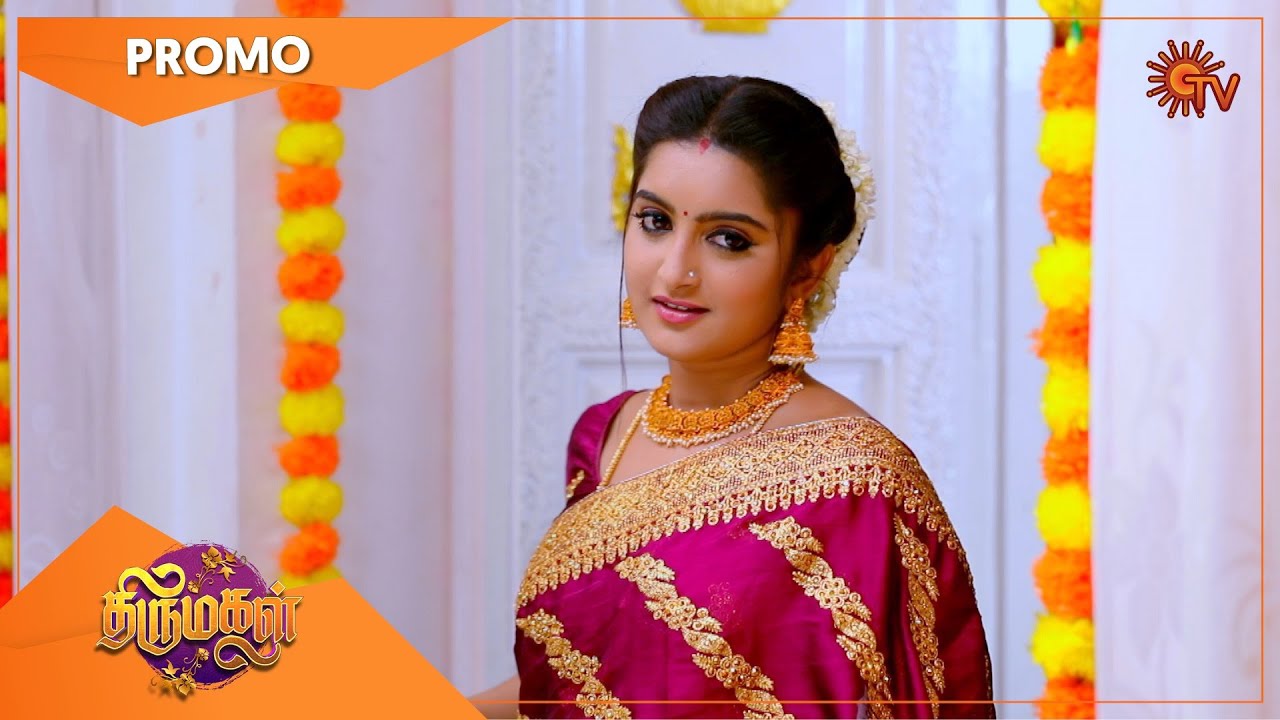 Thirumagal - Promo | 18 June 2021 | Sun TV Serial | Tamil Serial