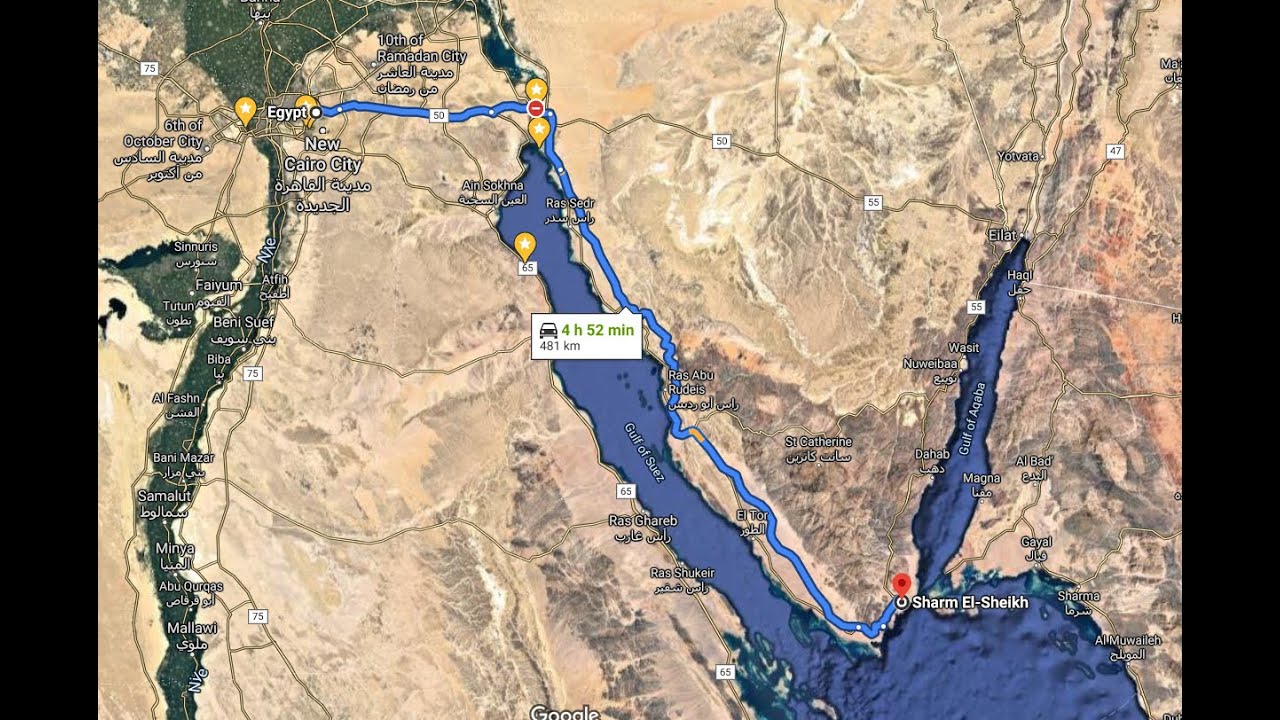 The new road to Sharm El Shiekh