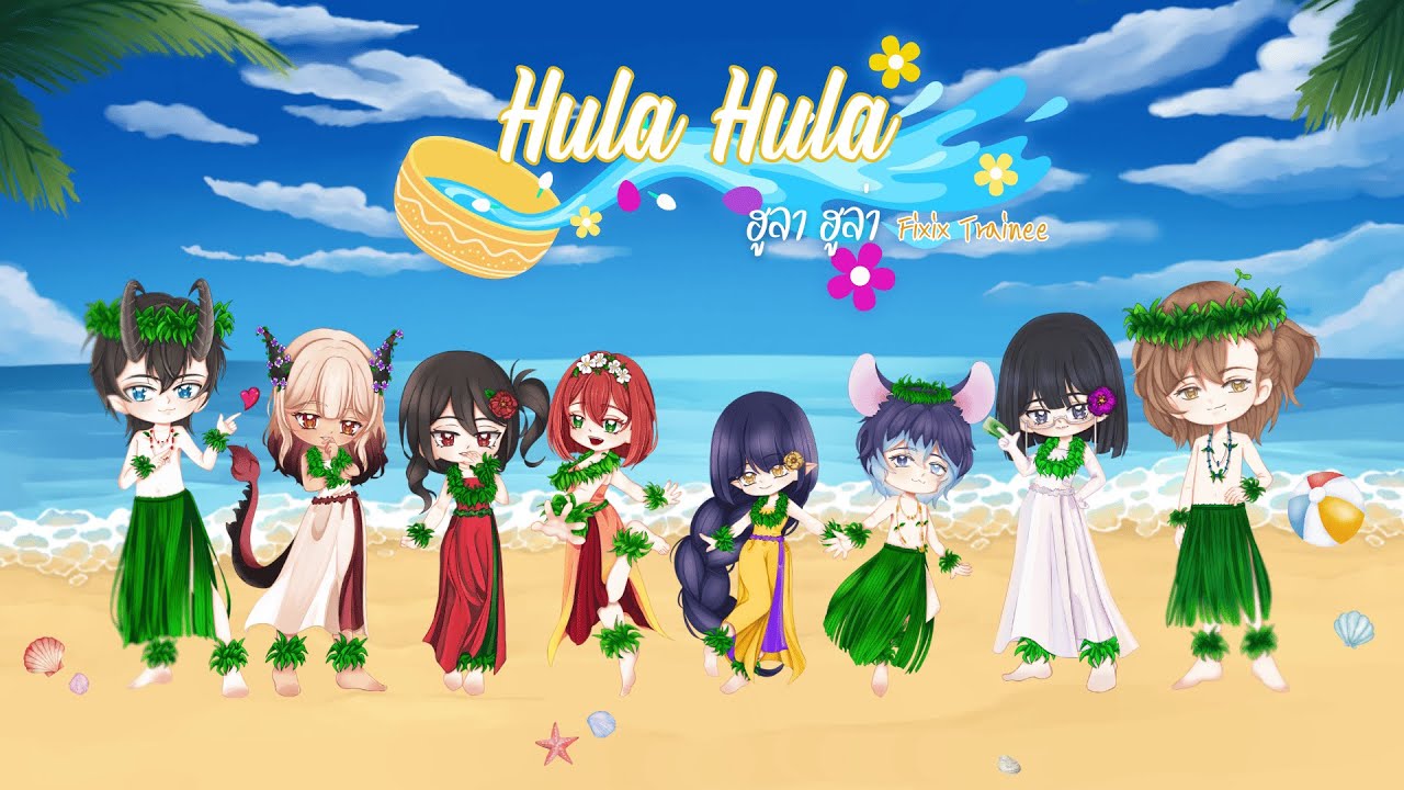 【Cover】 Hula Hula ฮูลา ฮูล่า By FixixTN