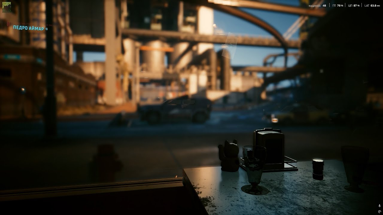 Cyberpunk 2077 v2 (124). Заказ: отчаянные меры