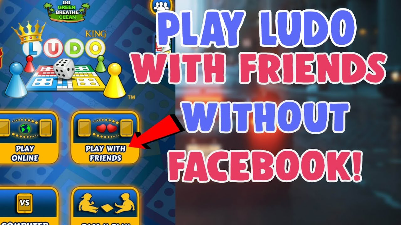 Как играть в Ludo онлайн с друзьями без Facebook | Играйте в Ludo King в частном многопользовател...