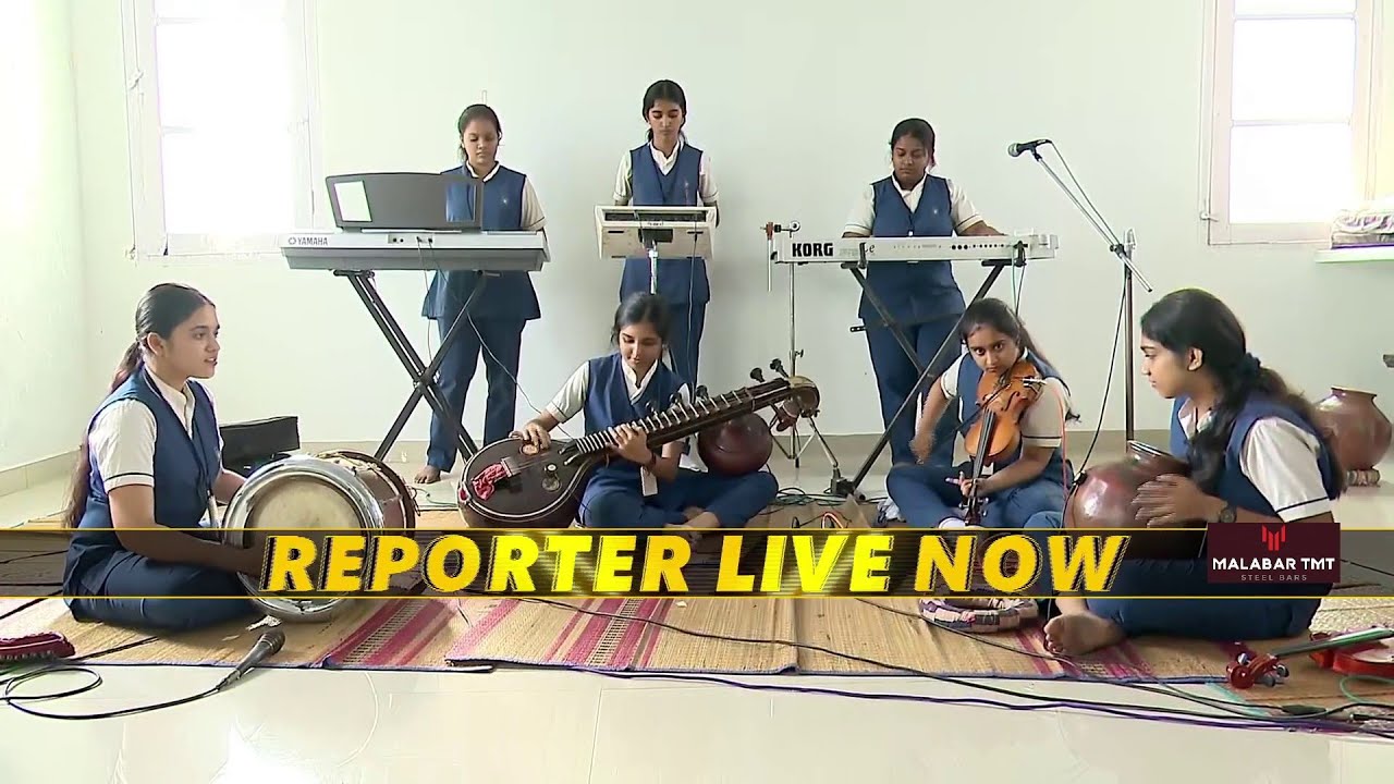 കപ്പ് തലസ്ഥാനത്ത് കൊണ്ടുവരുമെന്ന് കാര്‍മല്‍ സ്‌കൂള്‍ വിദ്യാര്‍ത്ഥികള്‍