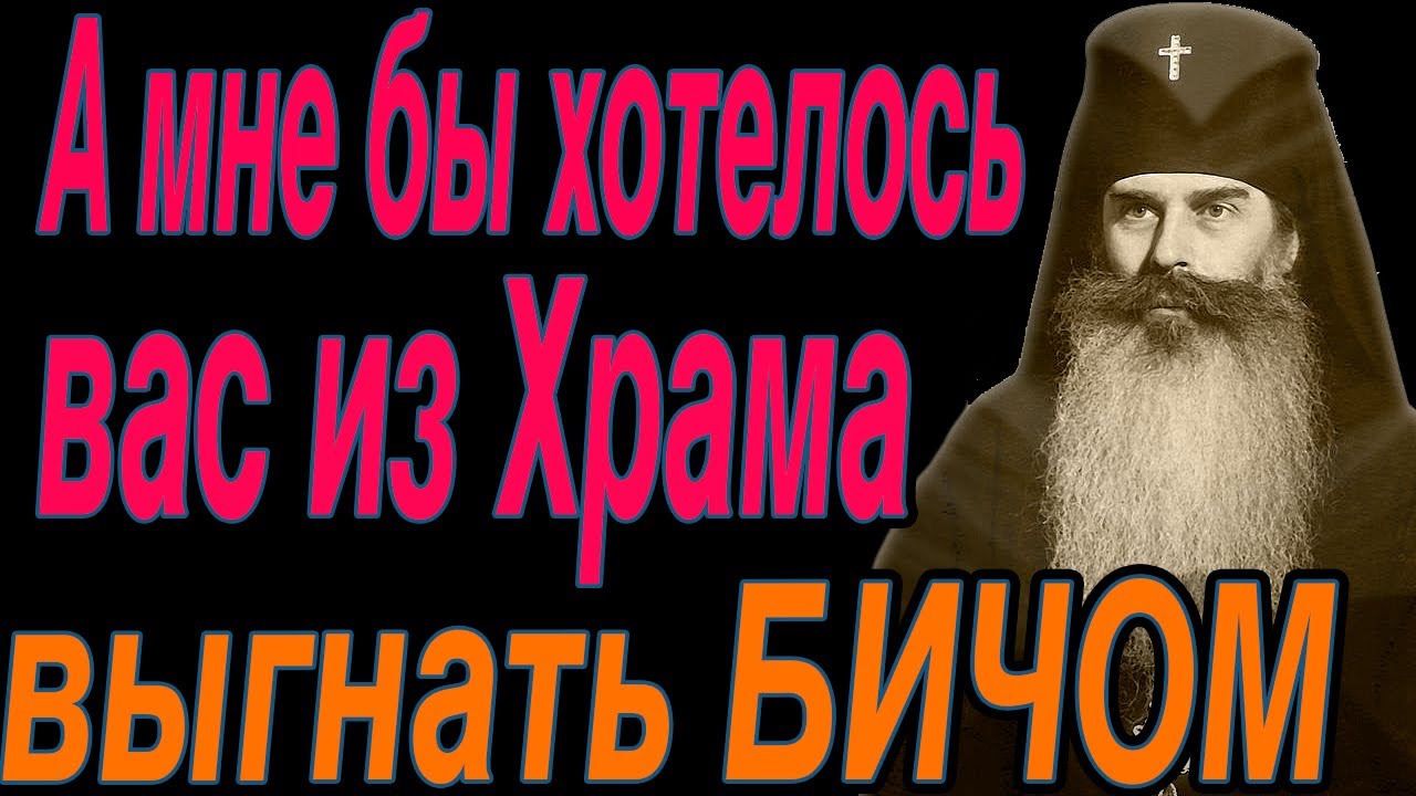 Почему важно заказывать Благодарственные Молебны