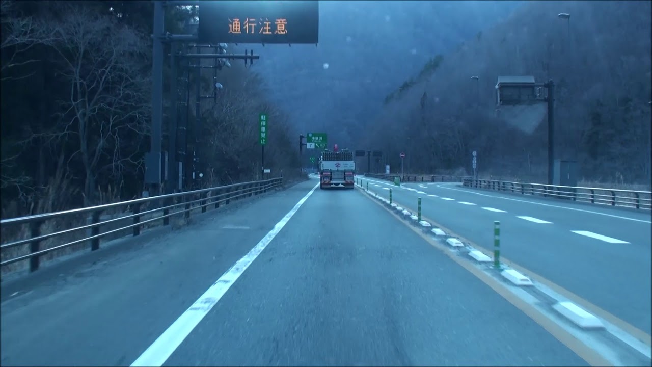 【HD】祝開通 E45三陸沿岸道路・釜石道路・E46遠野道路 吉浜IC－遠野IC間を走ってみた