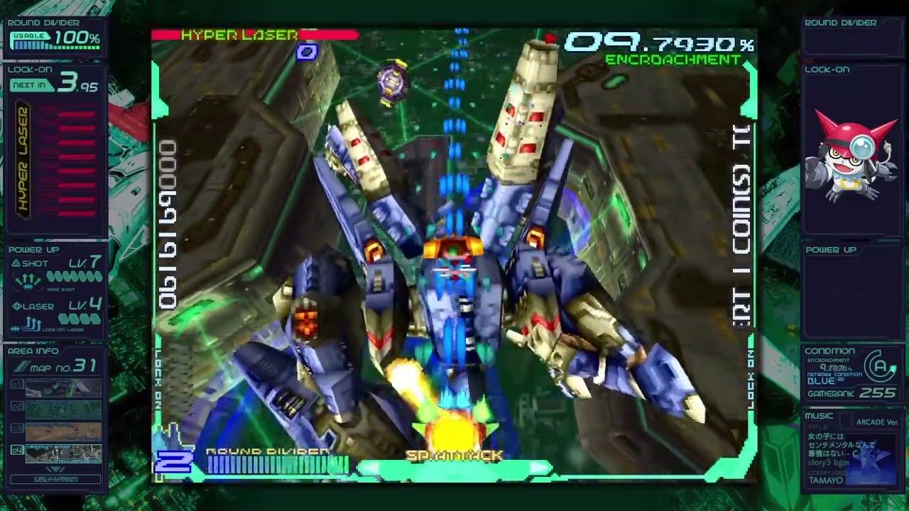 【PS4】RAYCRISIS HD - WAVE RIDER 01R ノーミスクリア NMC + ALL ランクS 14651440Pts. (Map No. 31) (2023／03／11)