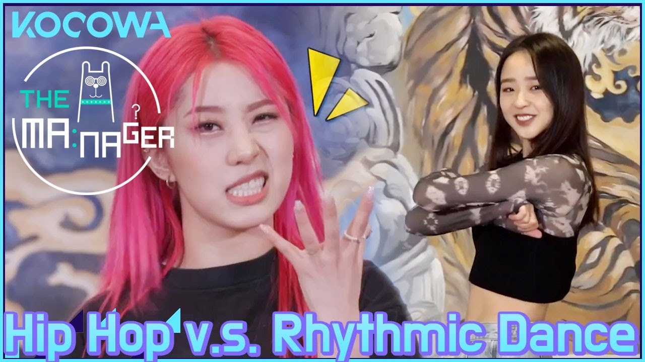Son Yeon Jae's Hip Hop lesson with 