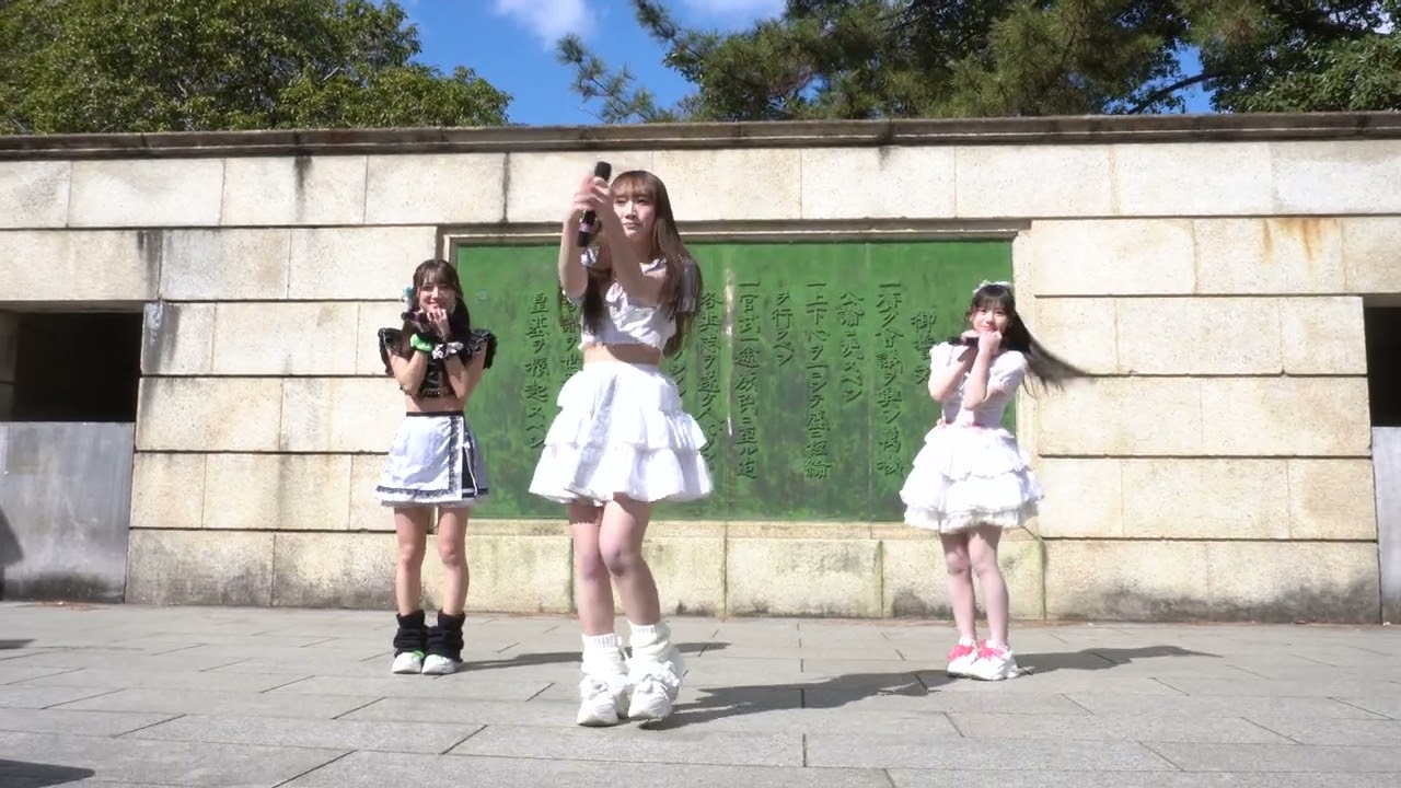 2025年2月23日／アイアール「Shiny LIVE vol.1」（鶴舞公園普選記念壇）