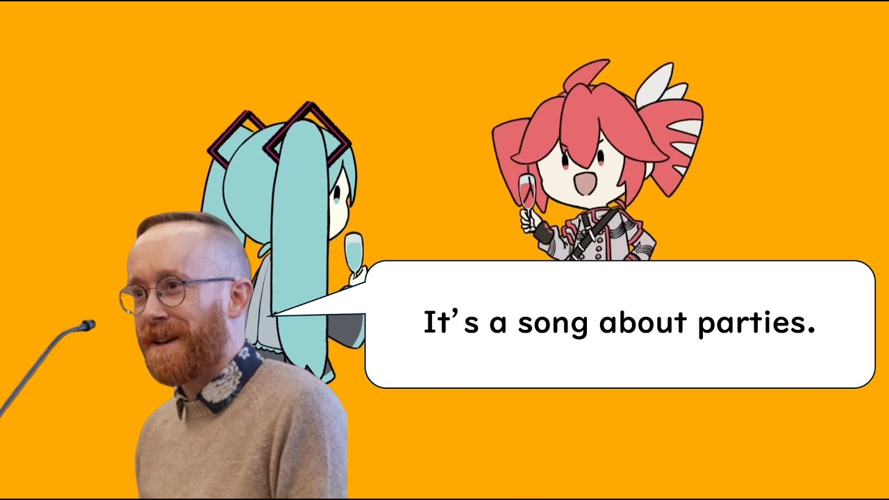 Explaining Wordplay in the Vocaloid Song パーティ二人で抜け出せるのか