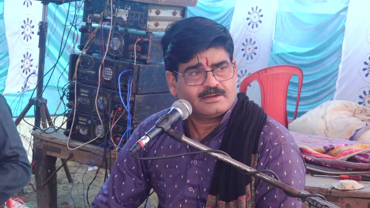3 फ़रवरी 2026