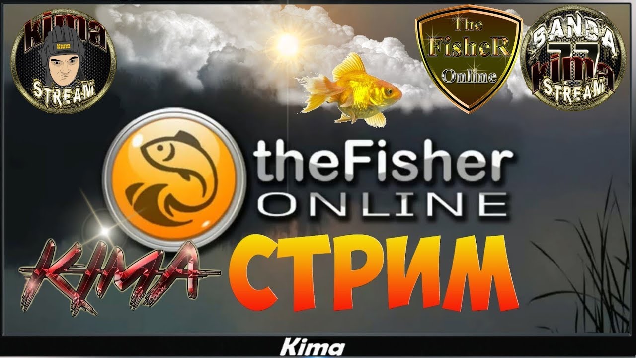 theFisher online 🔴