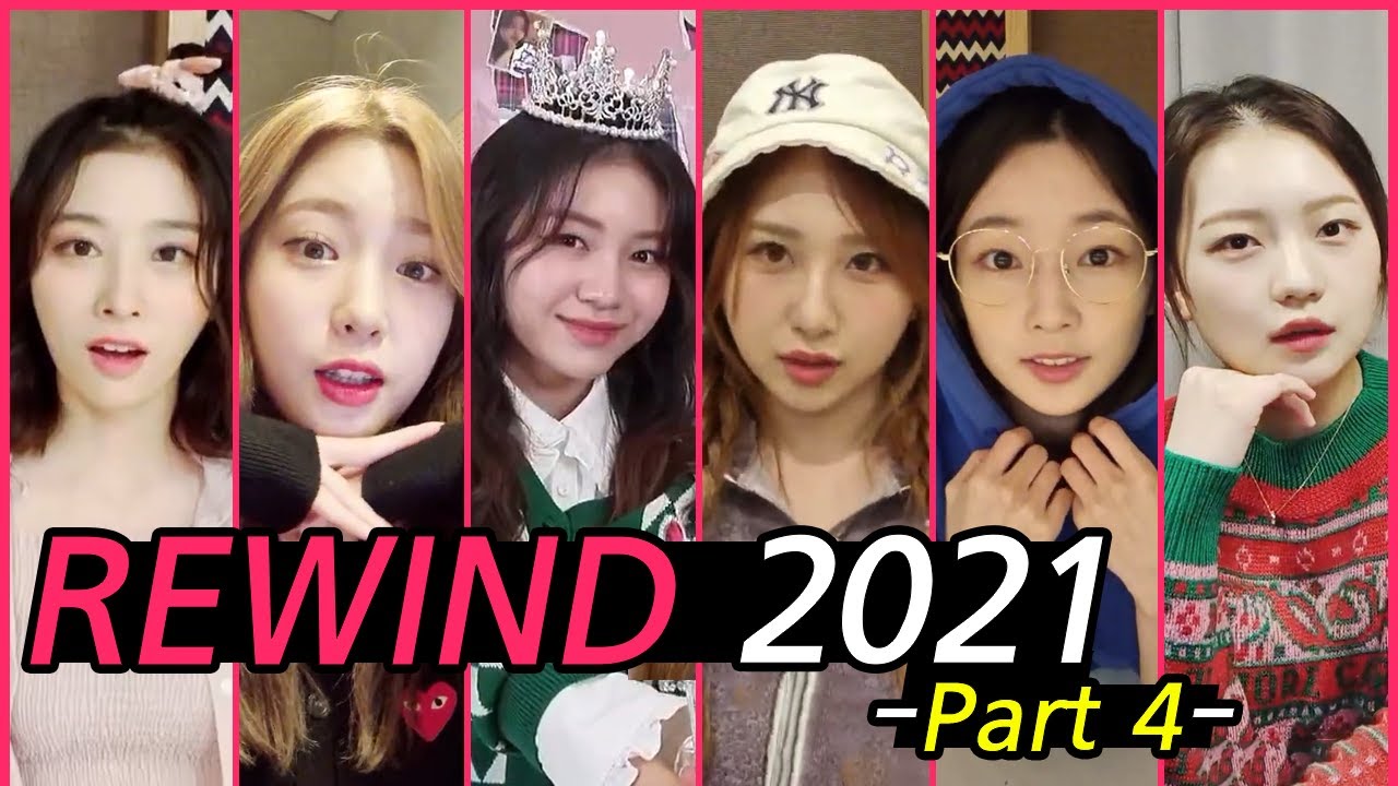 [로켓펀치] REWIND 2021 -Part 4- 다시 돌아보는 2021년 4분기