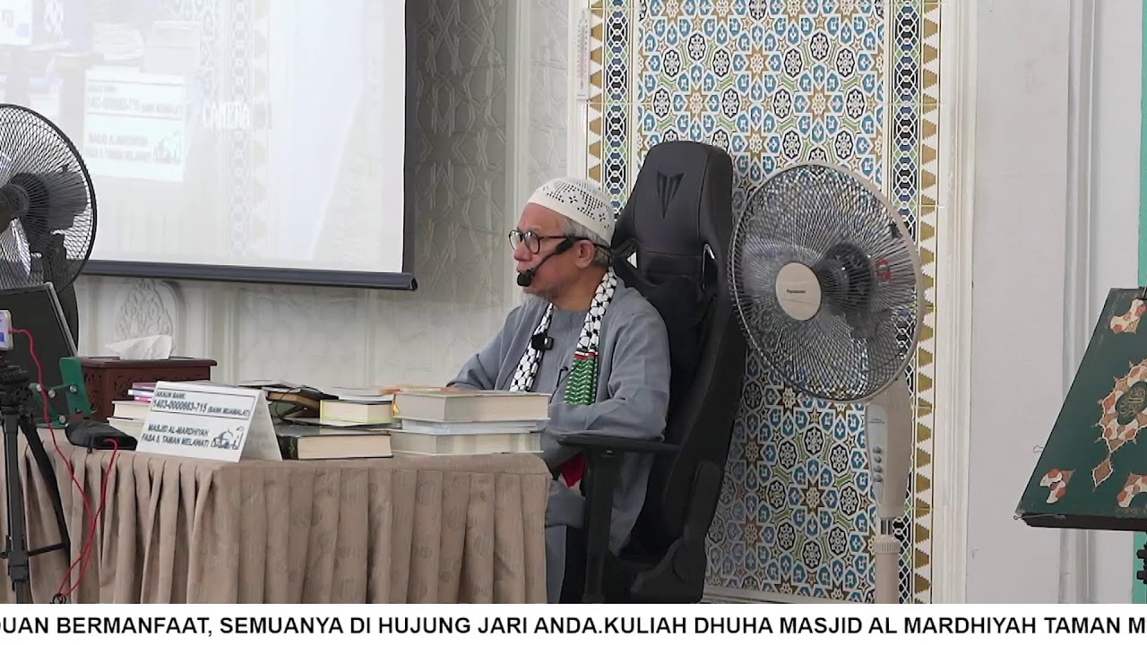 Kuliah Dhuha Ramadan