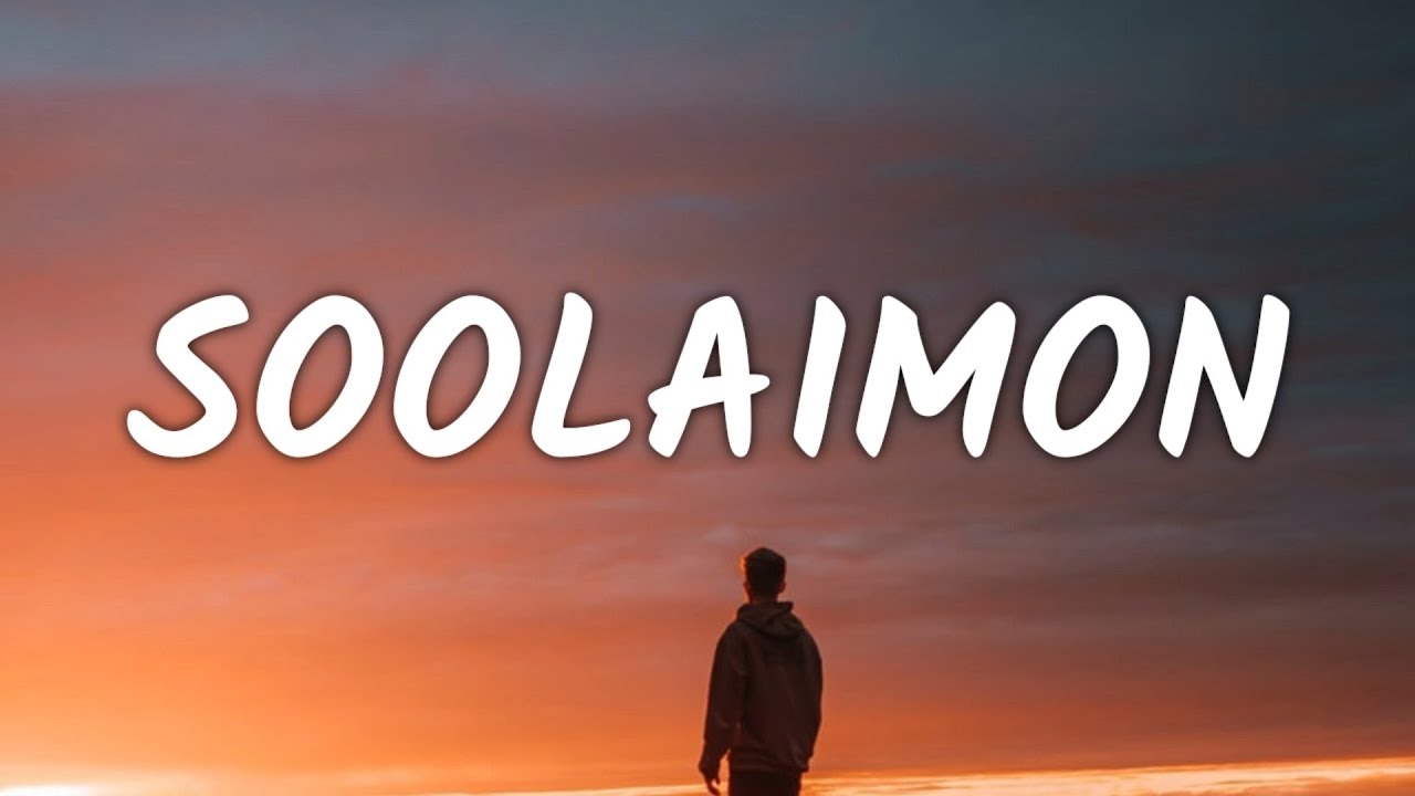 Neil Diamond - Soolaimon (Lyrics) (From Midnight Mass Season 1)