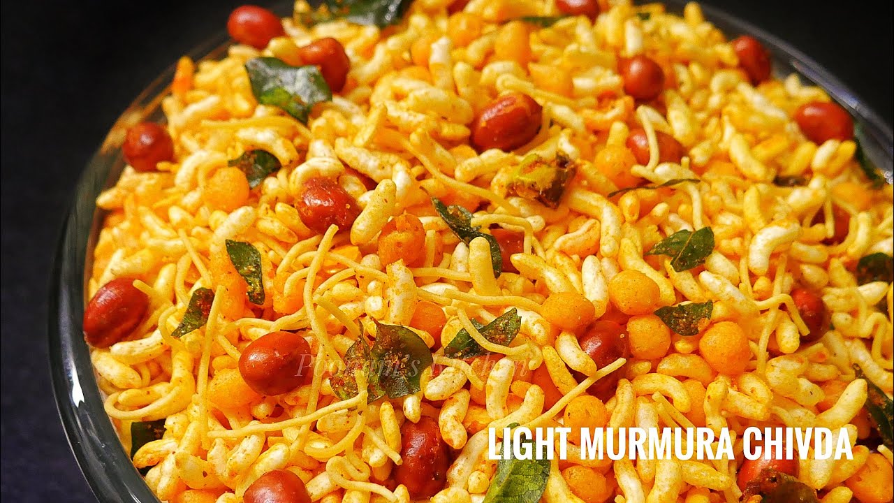 Roasted Murmura Chivda | Crispy Snack Light Murmura Namkeen Recipe | अलग तरह का मुरमुरा चिवड़ा