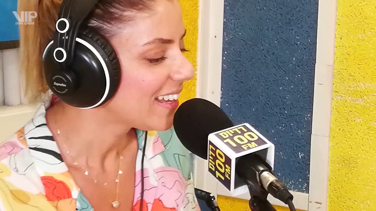 שירי מימון - עד שתגדל | רדיוס 100FM - מושיקו שטרן