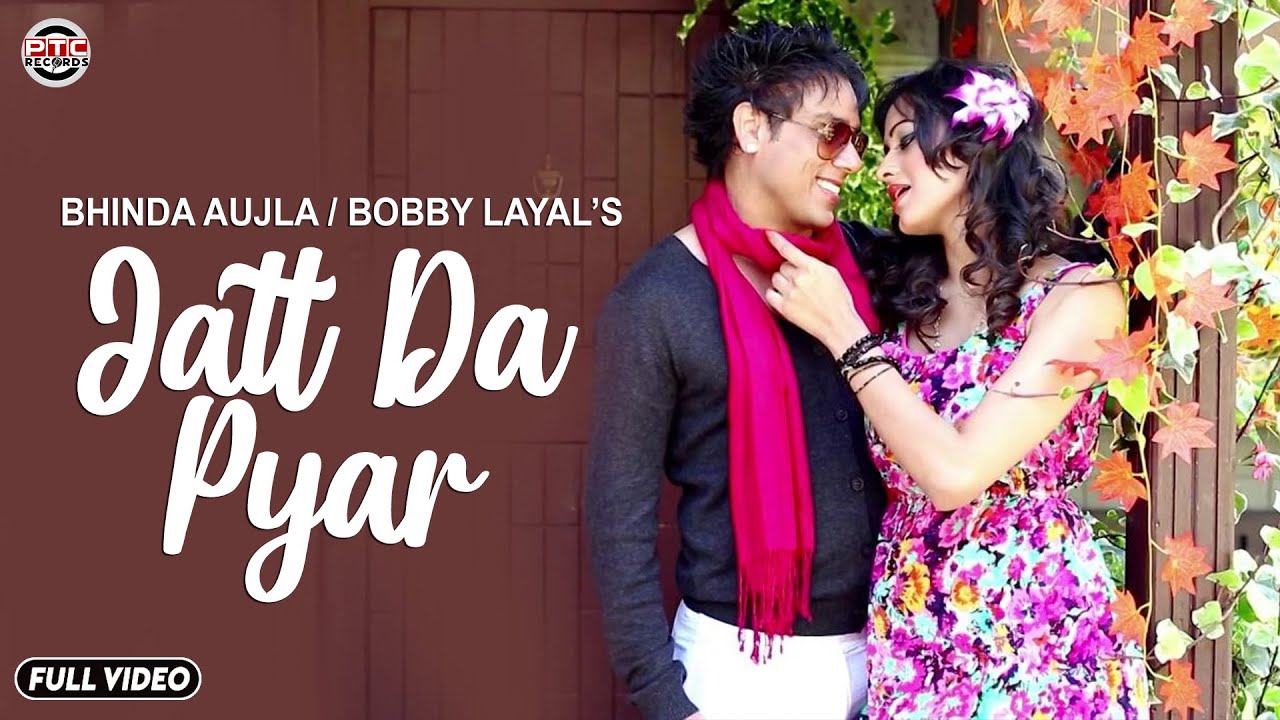 Jatt Da Pyar | Bhinda Aujla | Bobby Layal | PTC Star Night 2014 | Latest Punjabi Songs | PTC Records