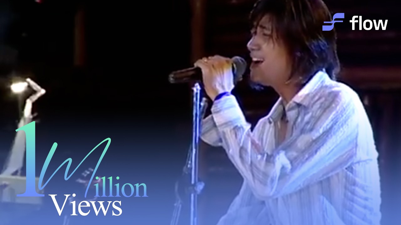 R ဇာနည် - ဖြတ် [Live]