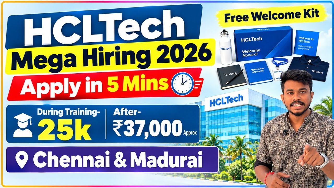 HCLTech Off Campus Hiring 2026 Tamil | Any Degree Apply | Jobs Update | jobs for you tamizha