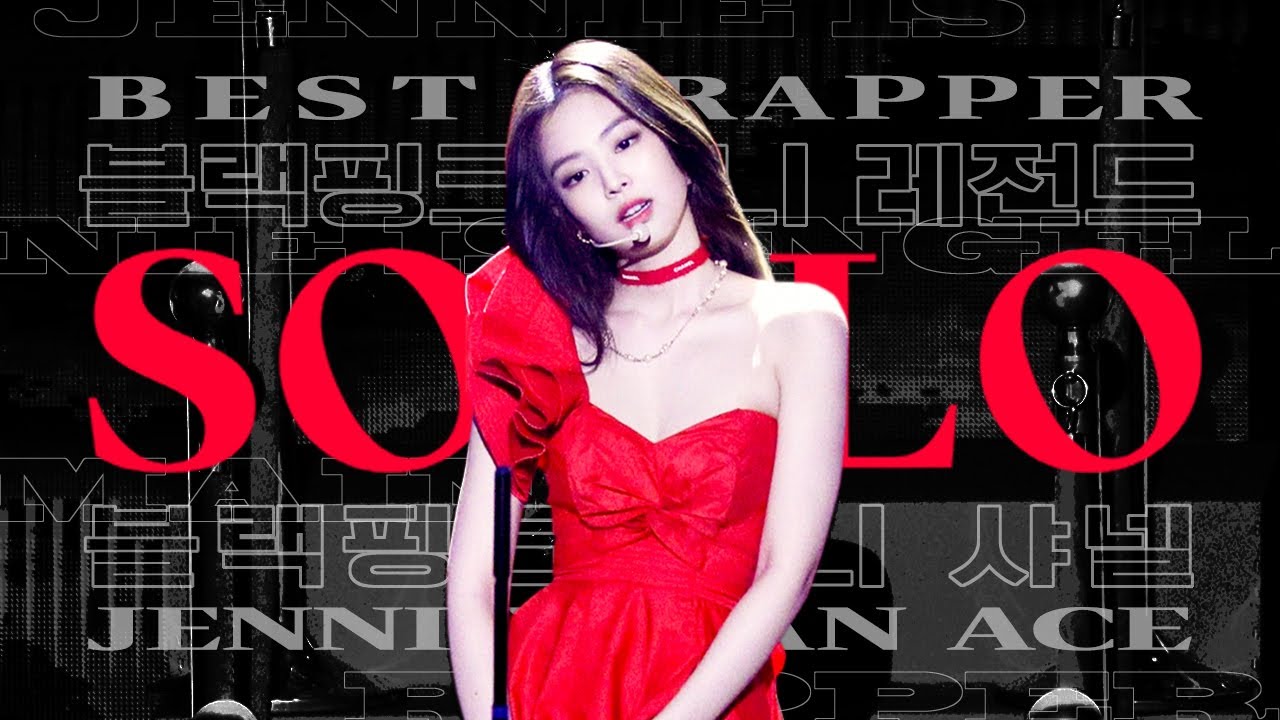 [4K] 190123 GAON BLACKPINK JENNIE 